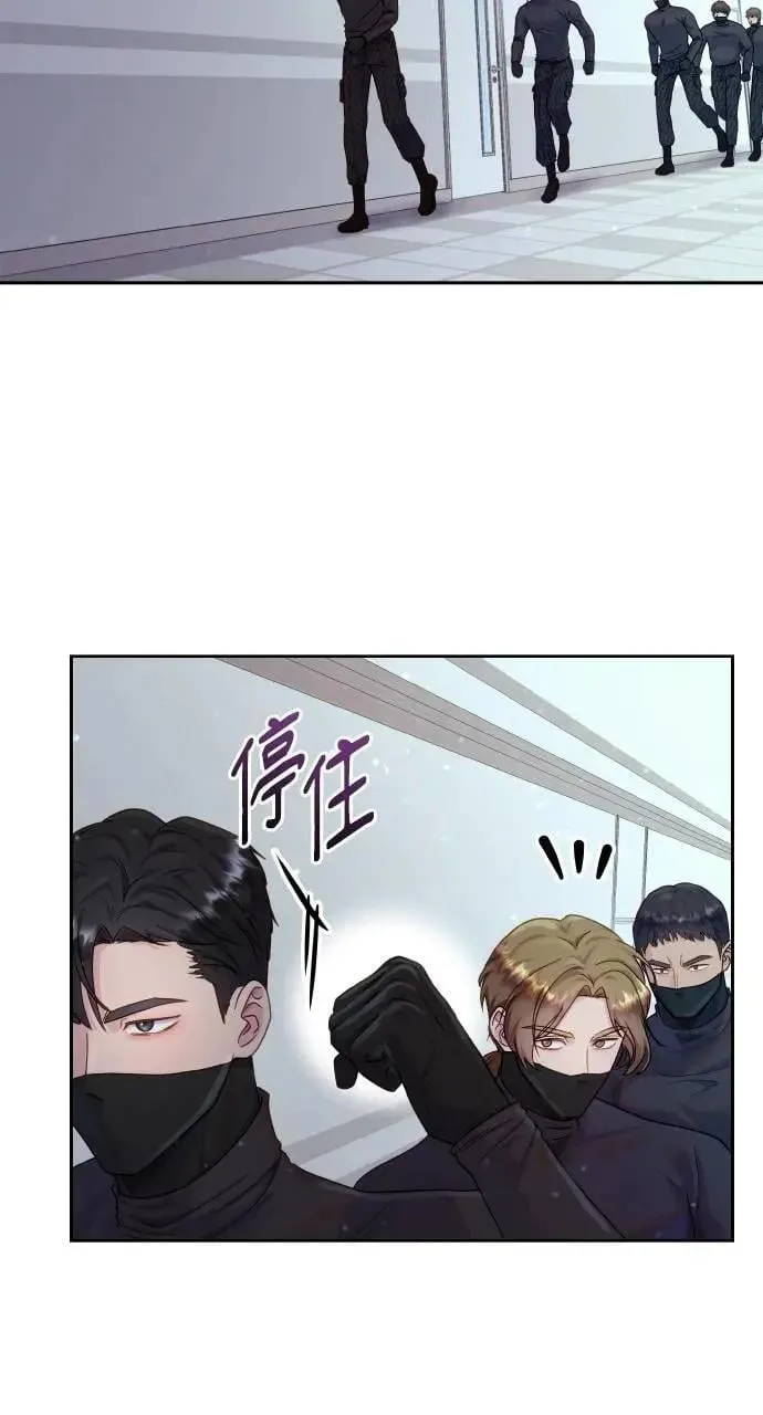 第28话 第19页