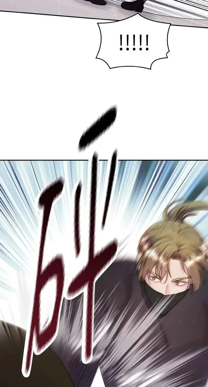 第28话 第39页