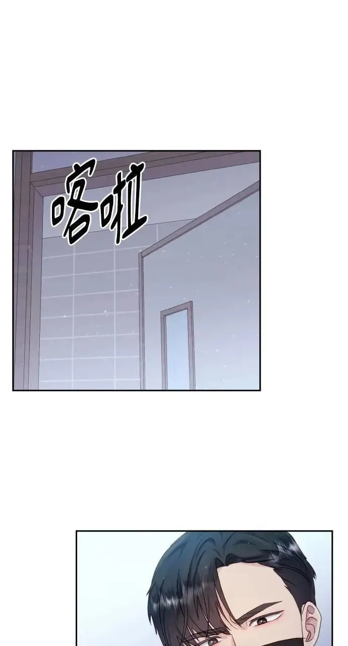 第28话 第58页