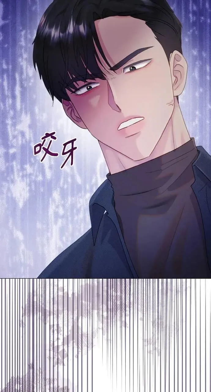 第30话 第24页