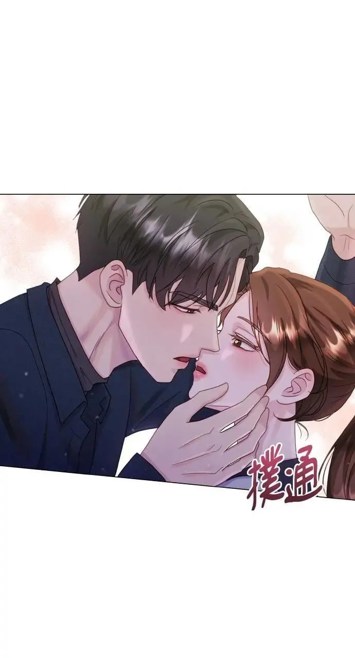 第30话 第44页