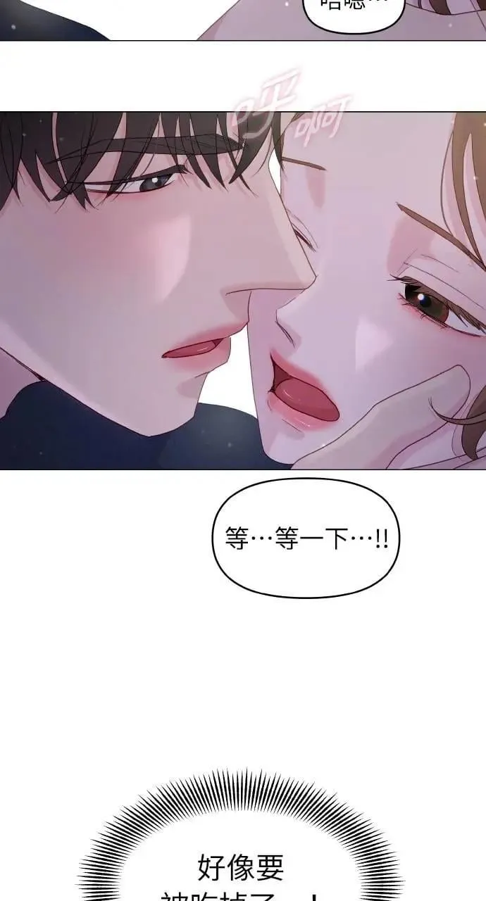 第30话 第47页