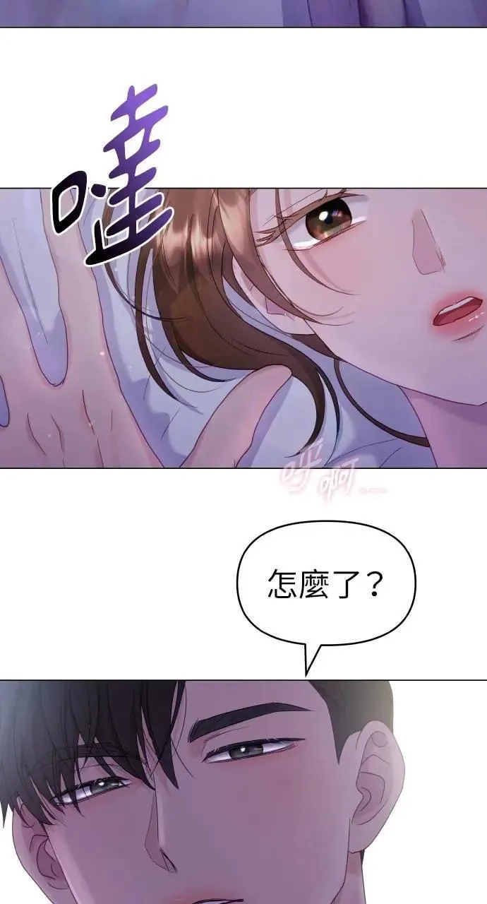 第30话 第65页