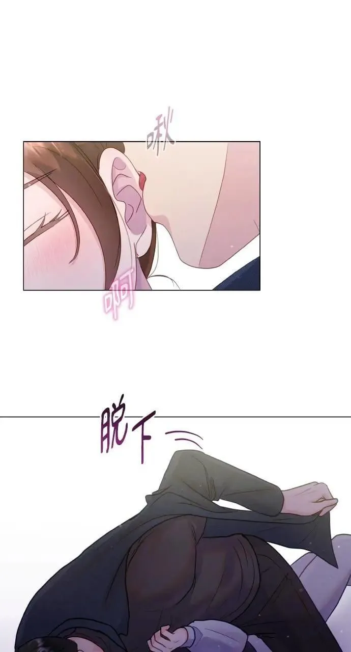 第31话 第6页
