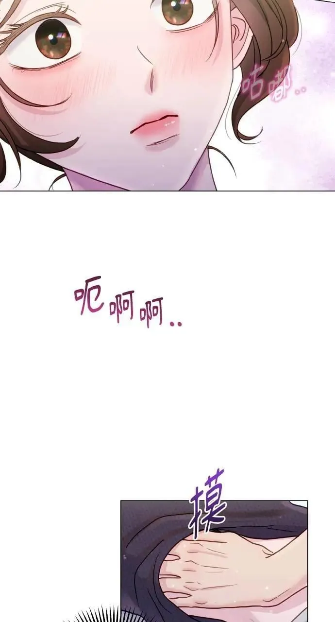 第31话 第10页