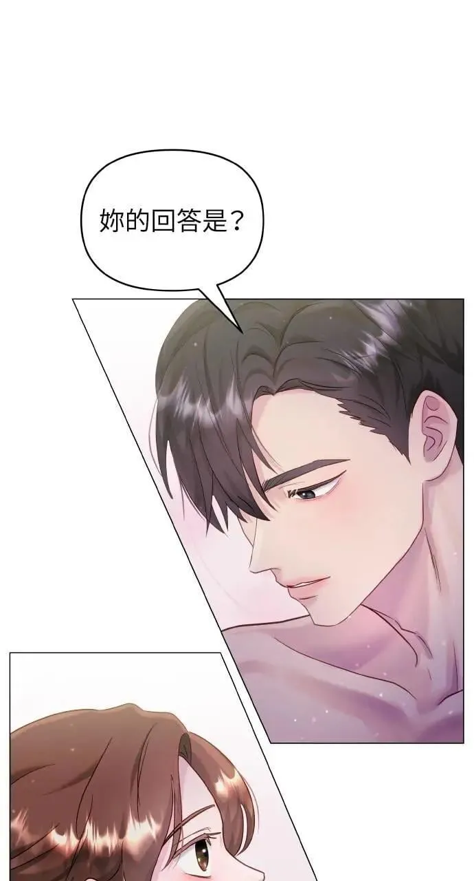 第31话 第21页