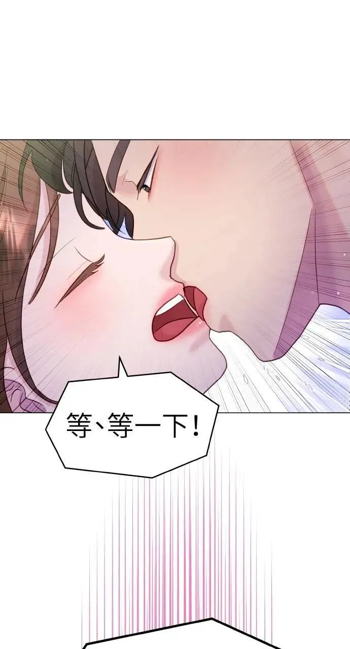 第31话 第27页
