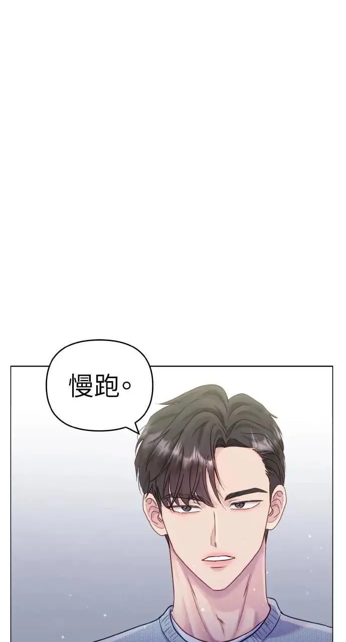 第31话 第36页