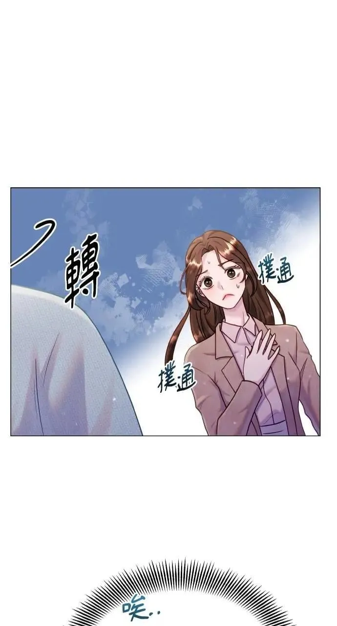 第31话 第58页