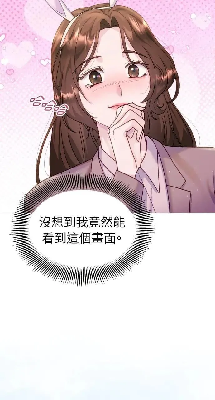 第31话 第62页