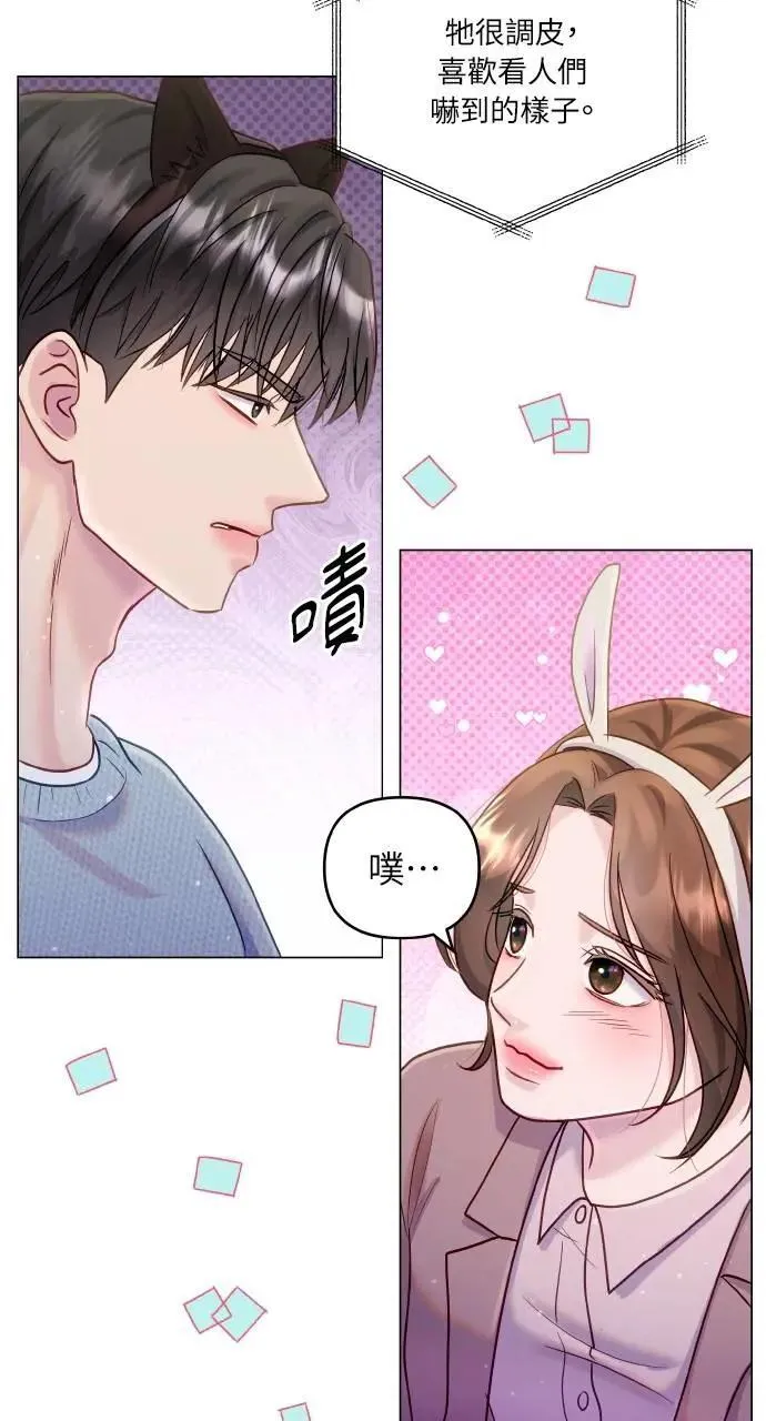 第32话 第27页