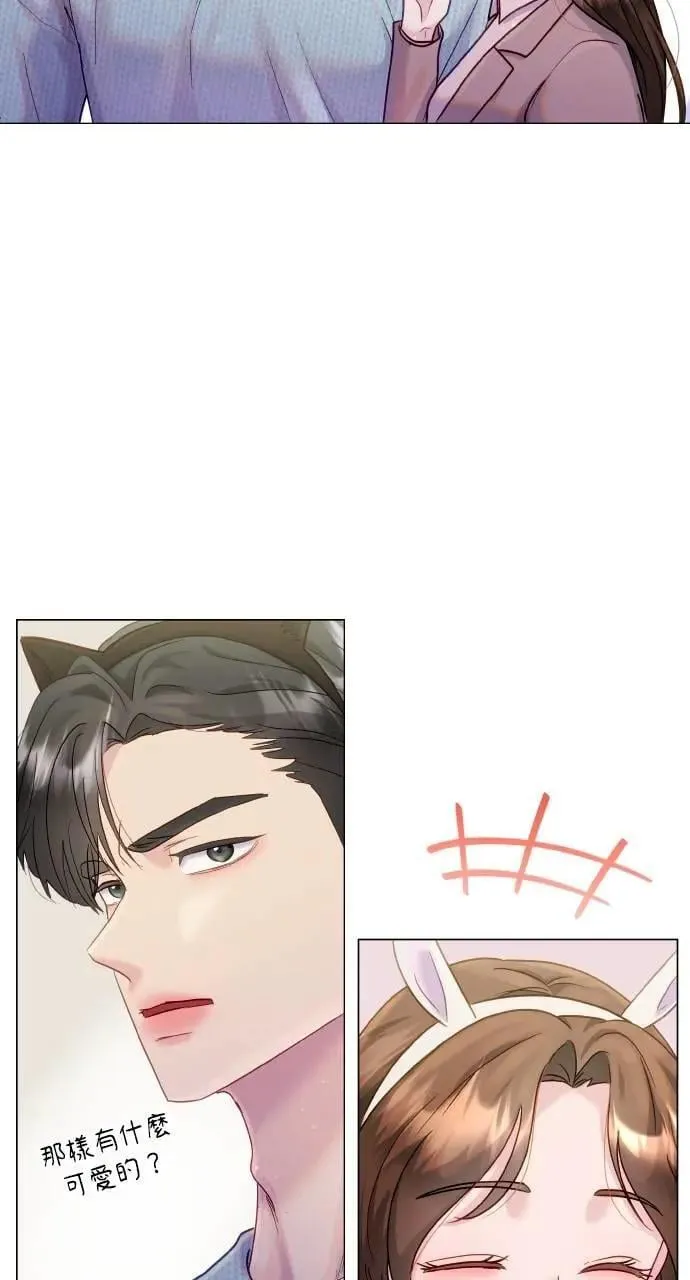 第32话 第29页