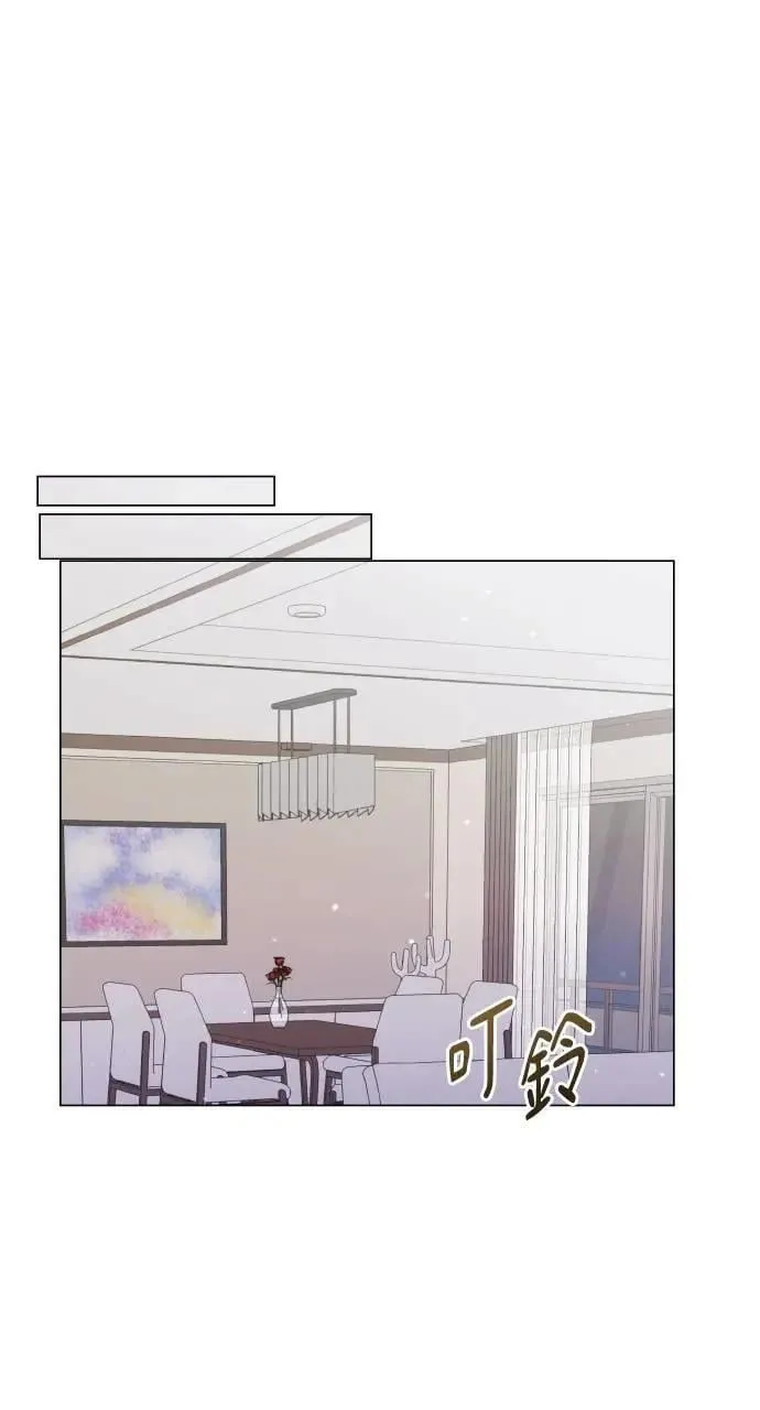 第32话 第58页