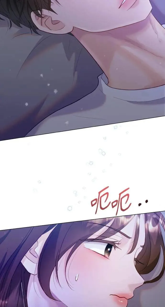 第33话 第24页