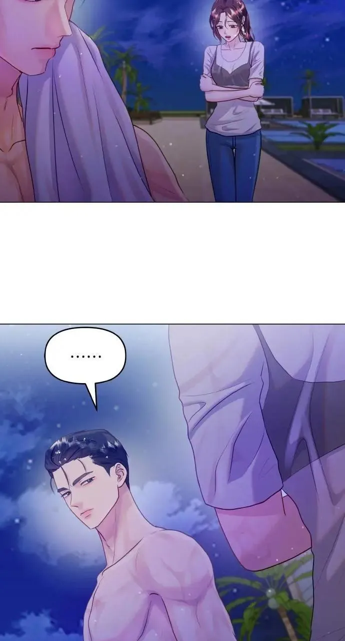 第34话 第20页