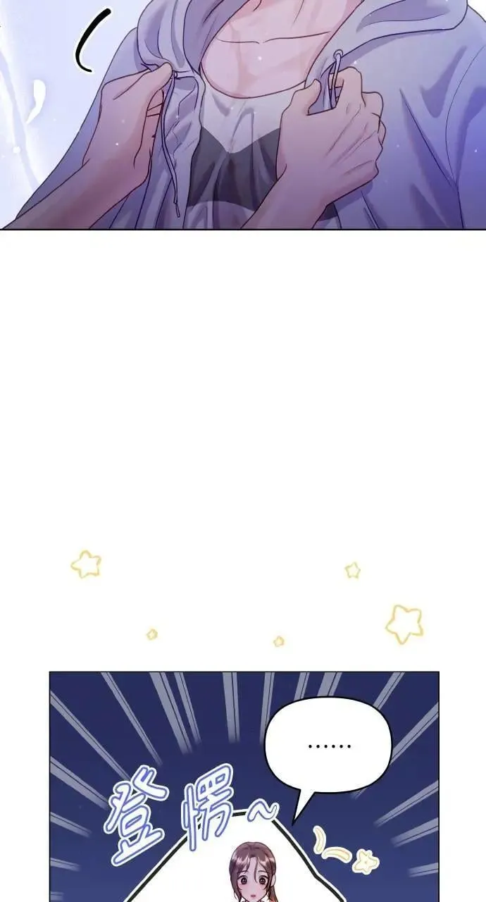 第34话 第22页