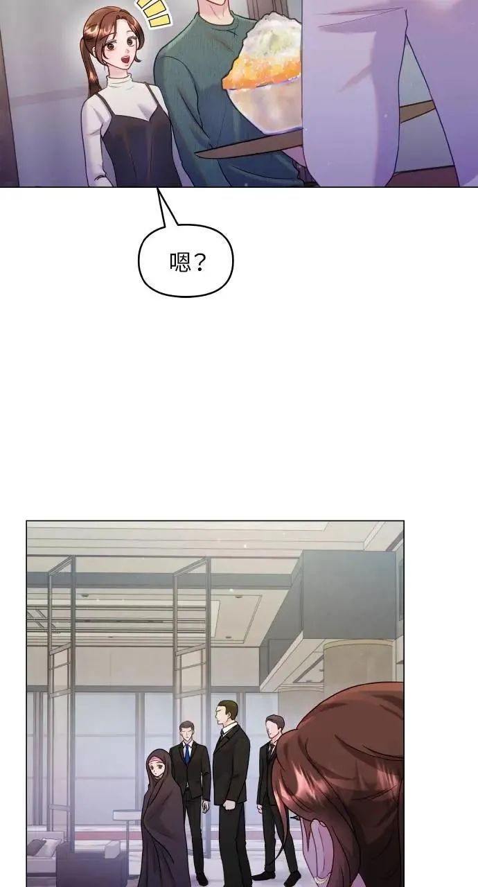 第35话 第18页