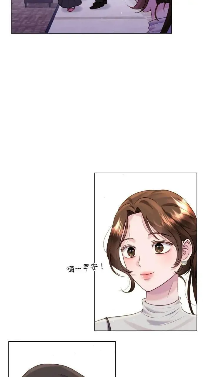 第35话 第19页