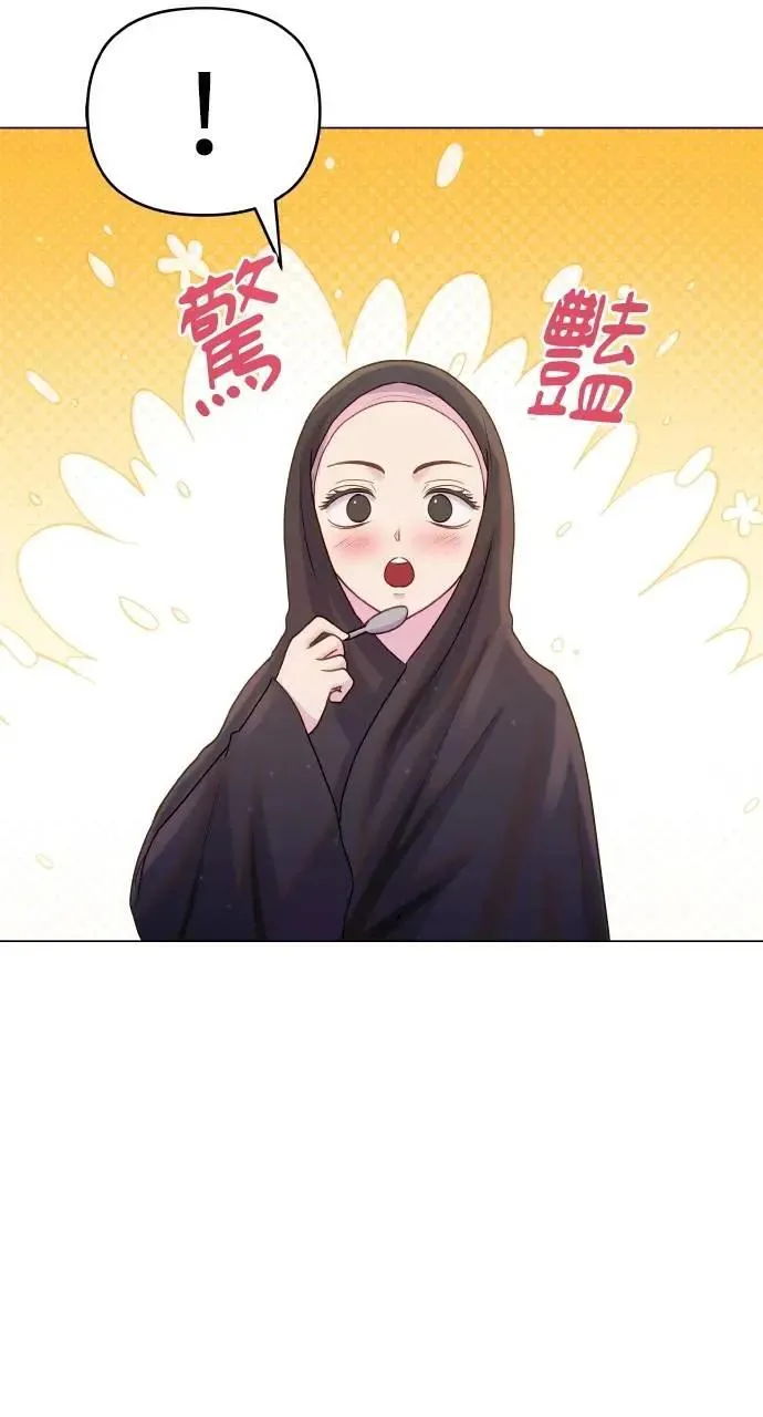 第35话 第24页