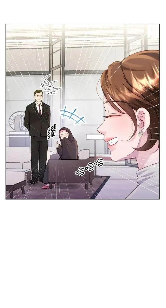 第35话 第25页