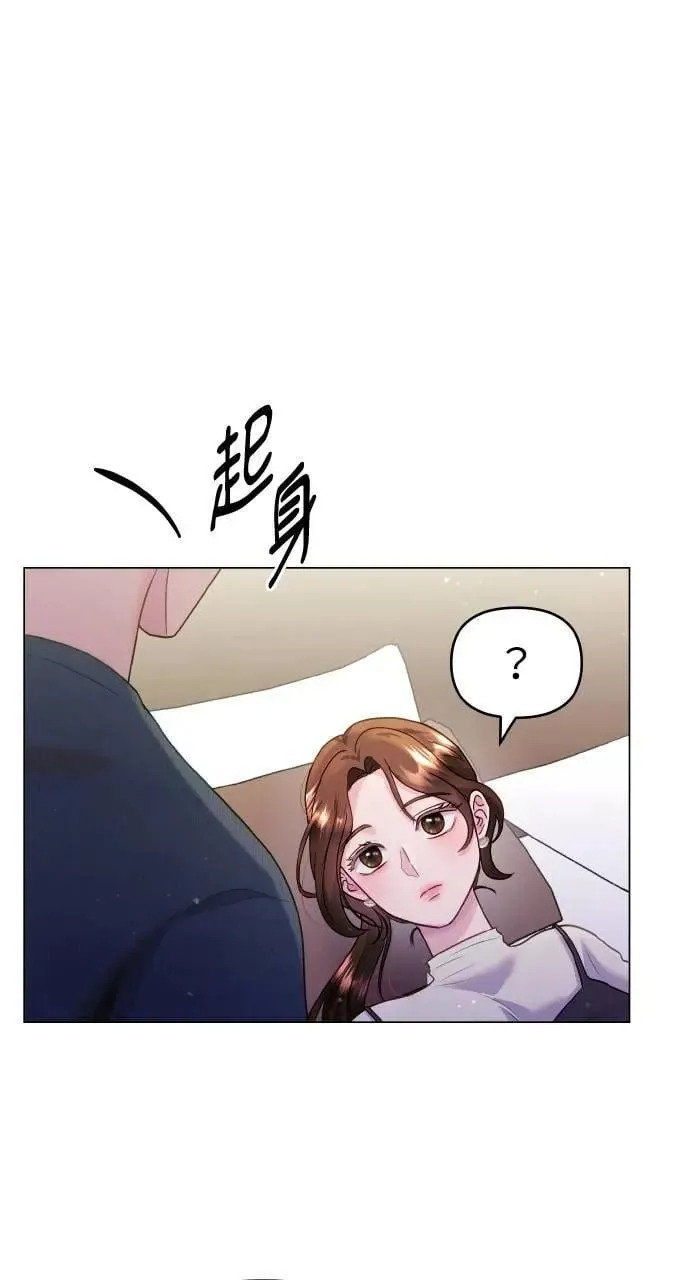 第35话 第38页