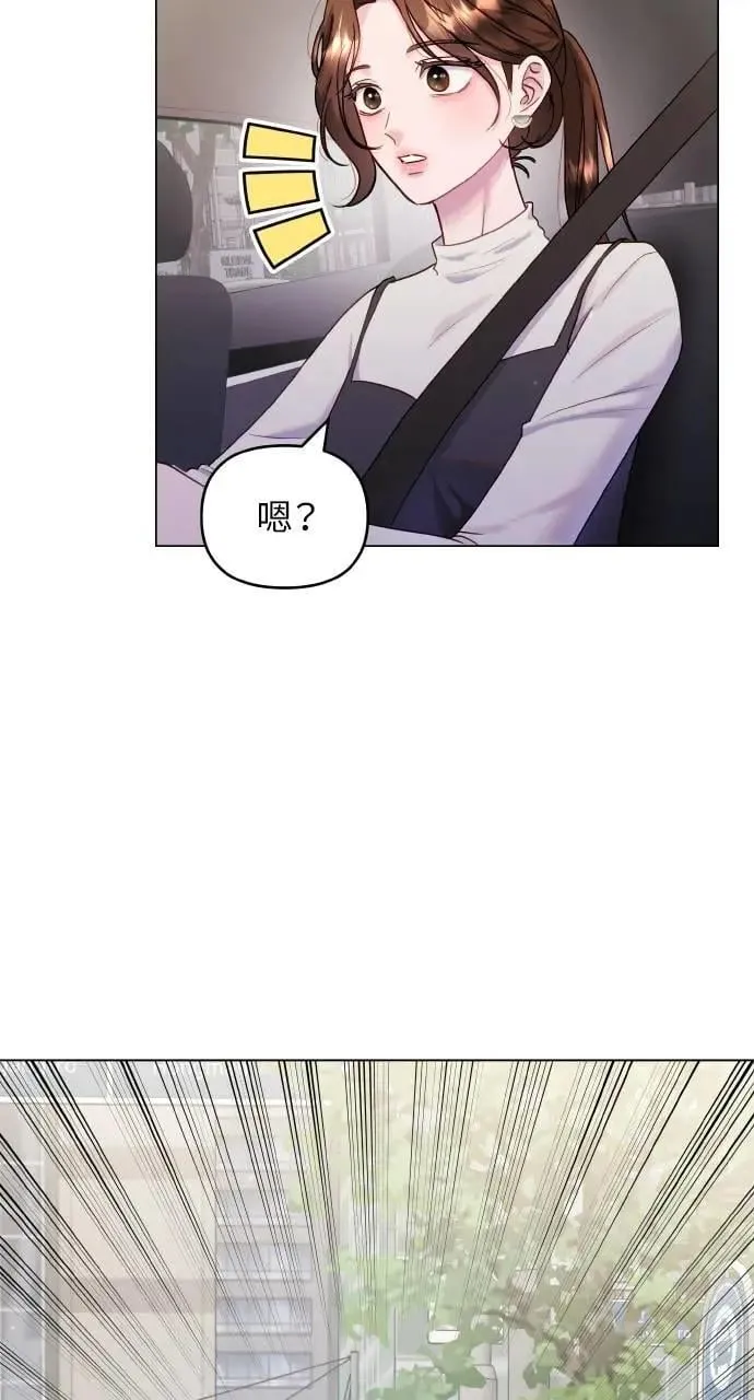 第35话 第59页