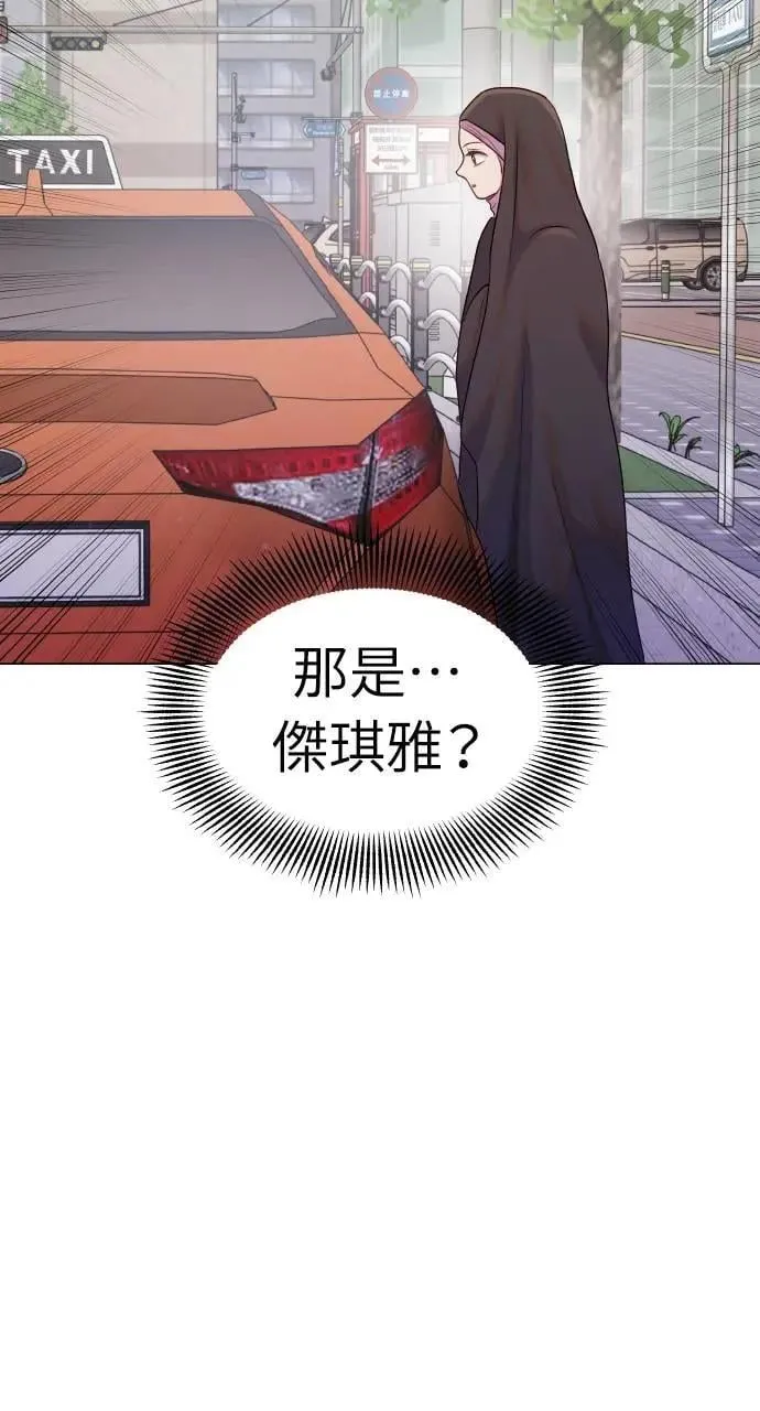 第35话 第60页