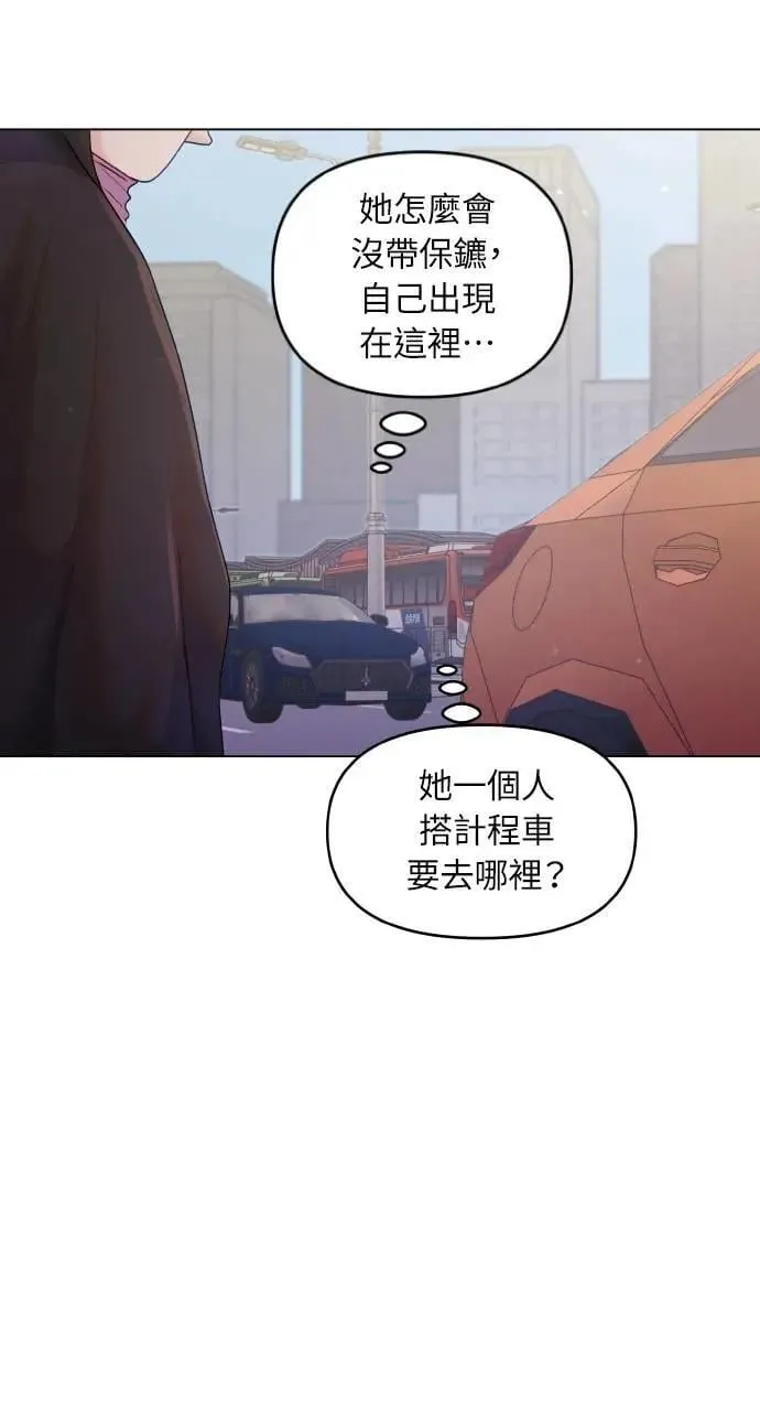 第35话 第61页