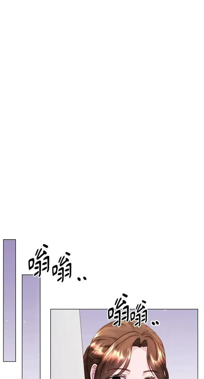第35话 第72页