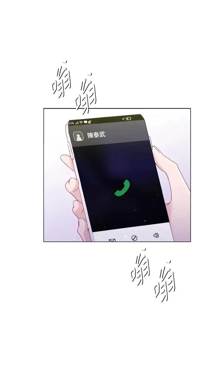 第36话 第18页