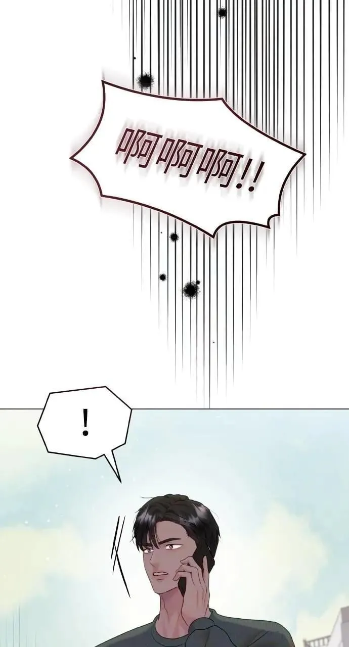 第36话 第27页