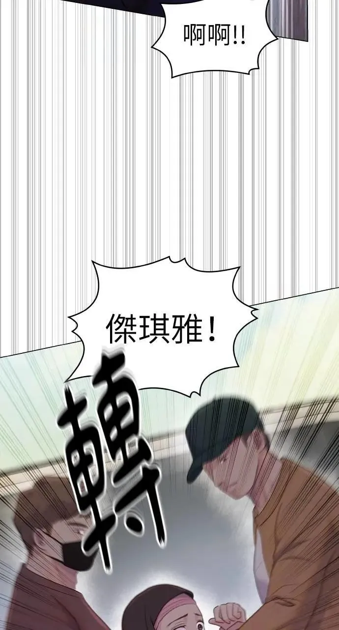 第36话 第32页