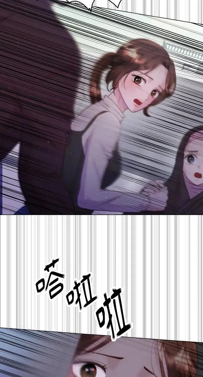 第36话 第47页
