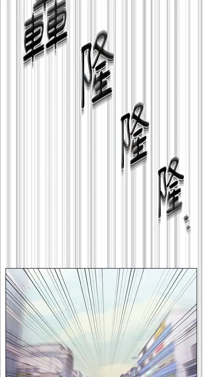 第36话 第52页