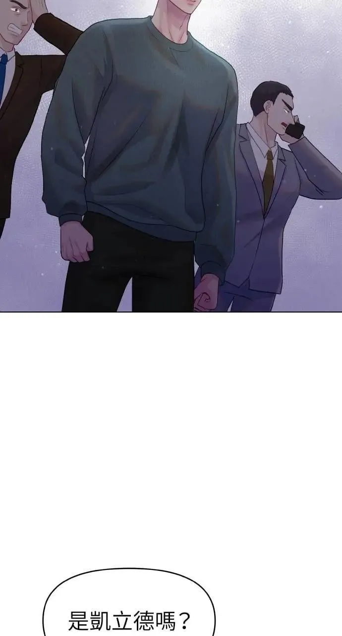 第36话 第54页