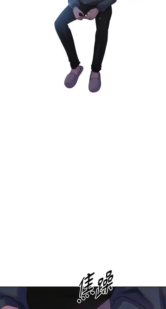 第36话 第81页