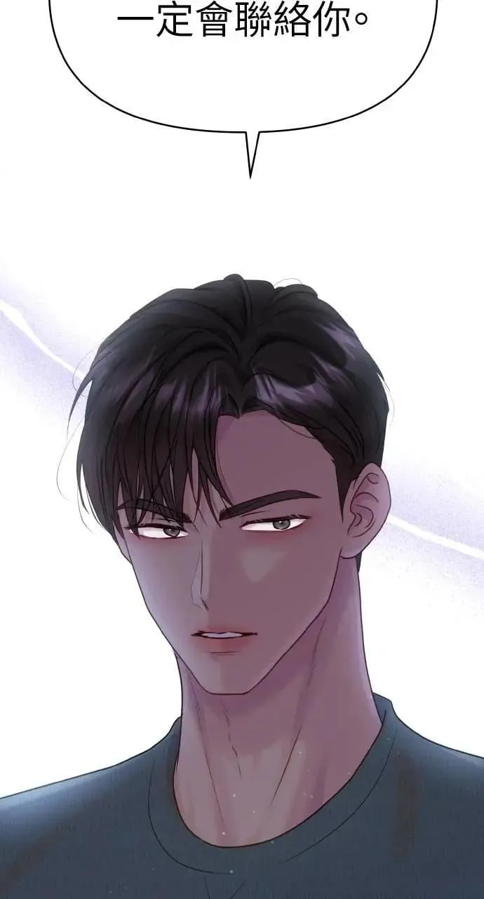 第36话 第92页