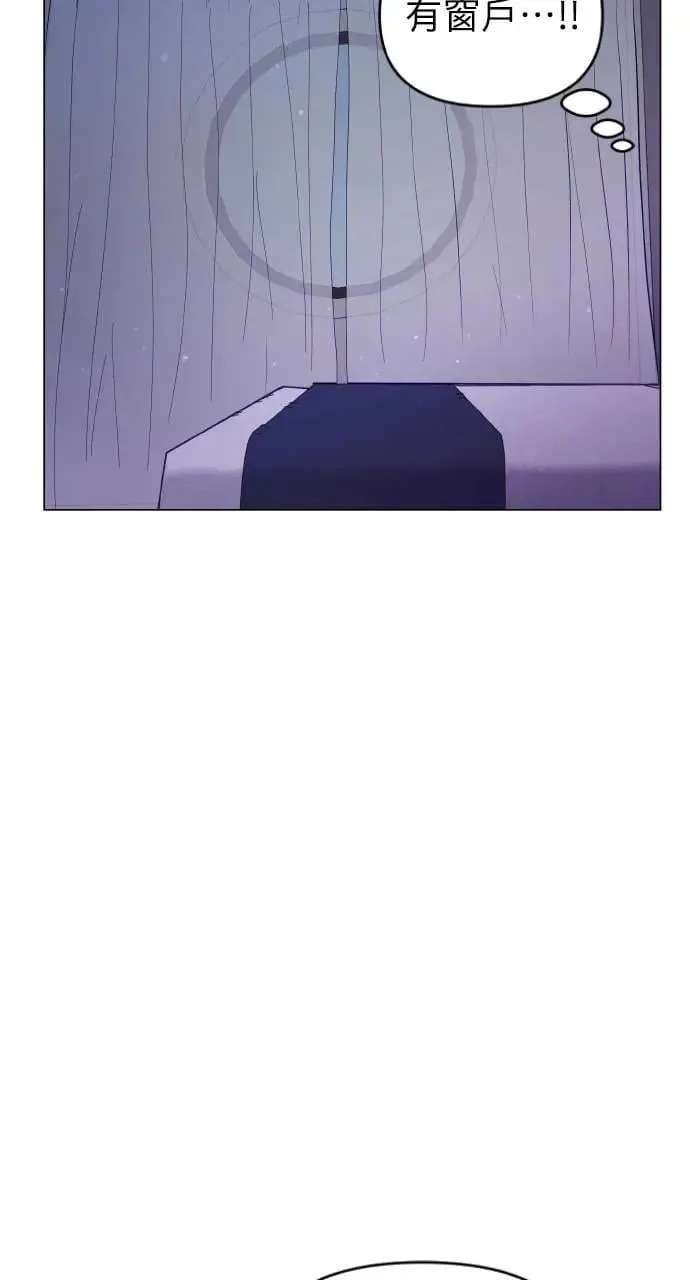 第37话 第15页
