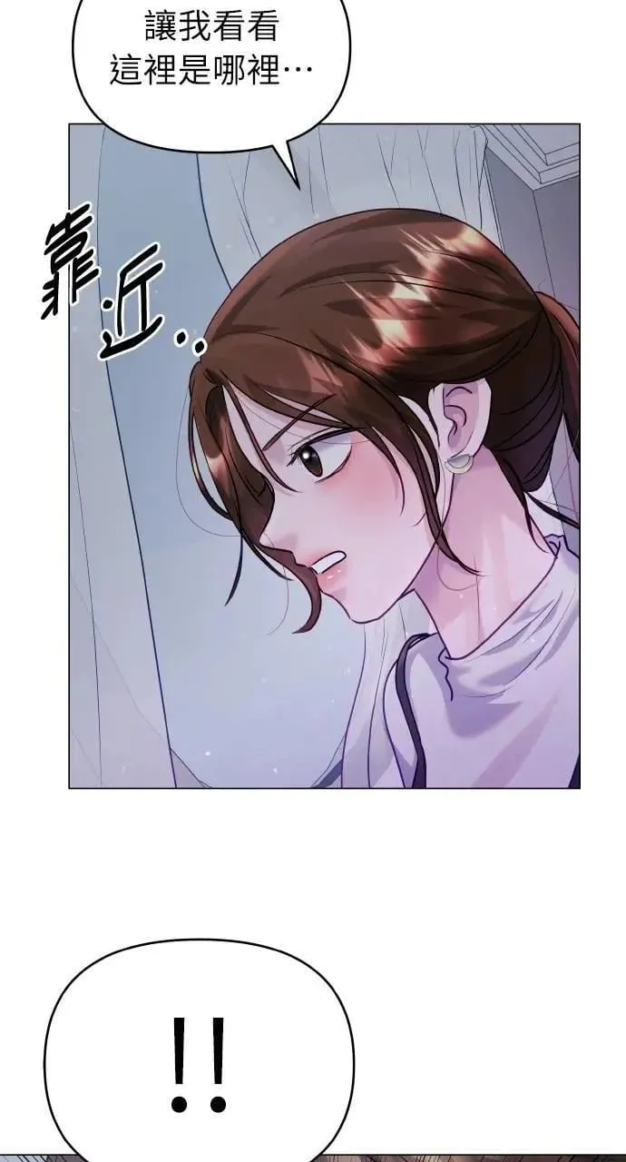 第37话 第17页