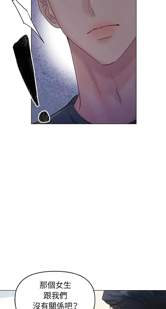 第37话 第29页