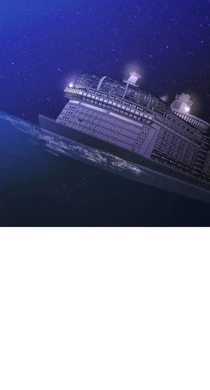 第37话 第57页