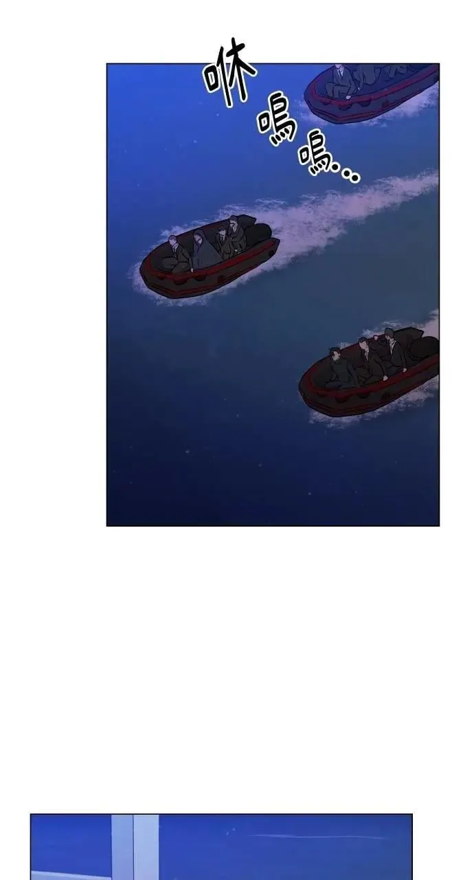 第37话 第58页