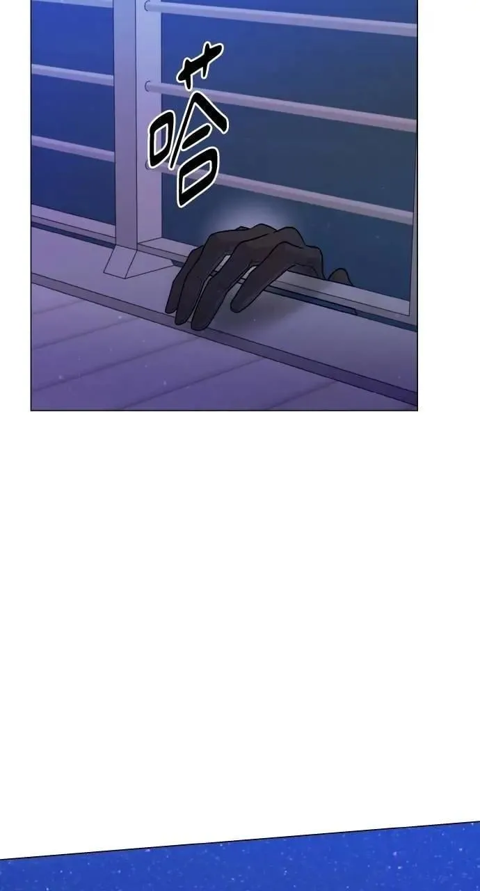 第37话 第59页