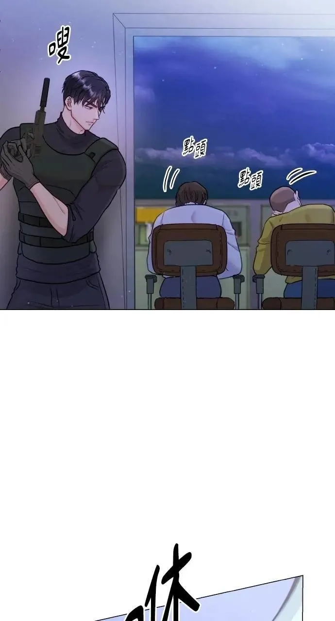 第37话 第65页