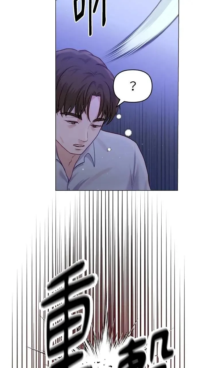 第37话 第66页