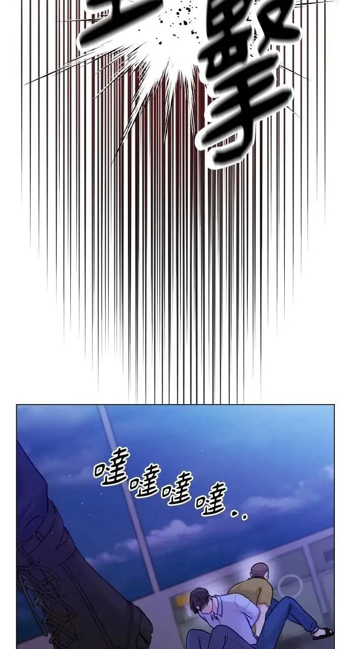 第37话 第67页