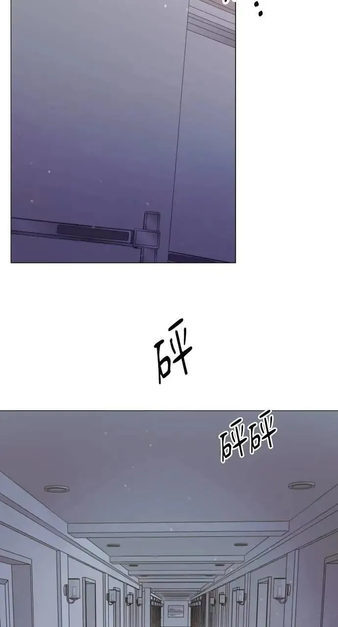第37话 第69页