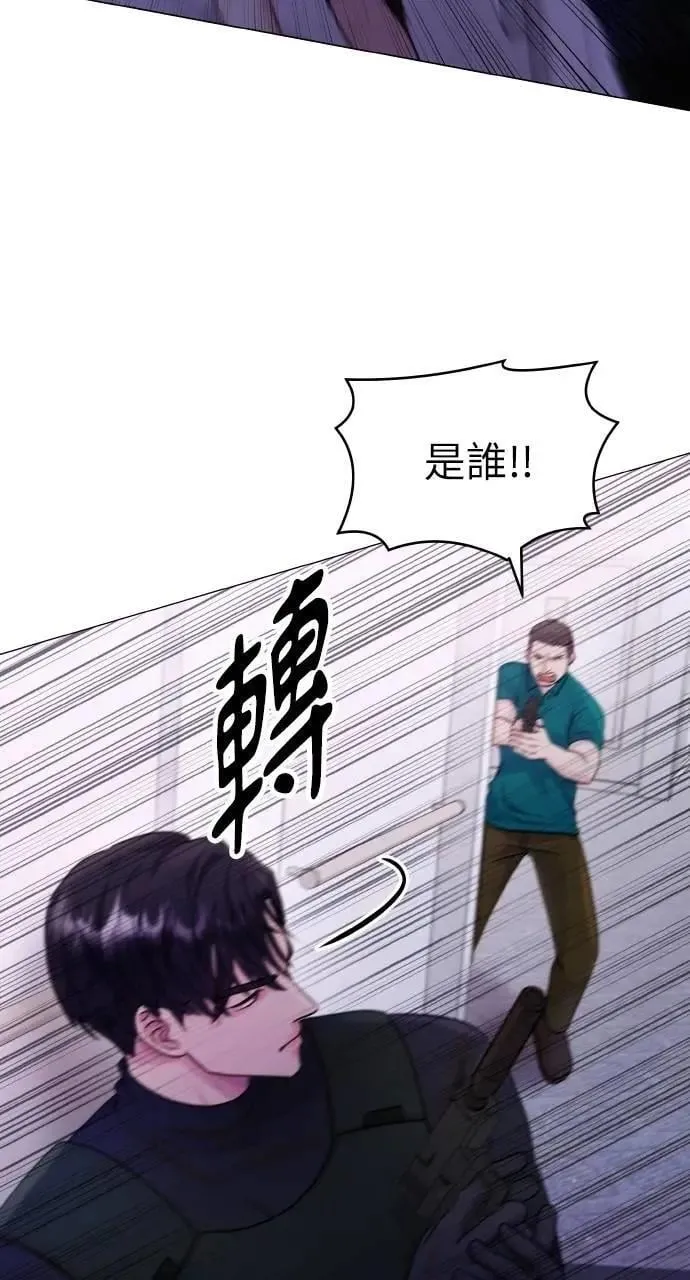 第37话 第73页