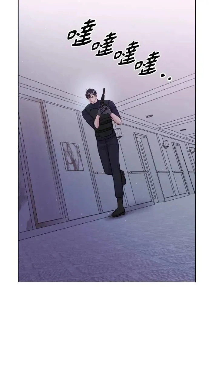 第37话 第76页
