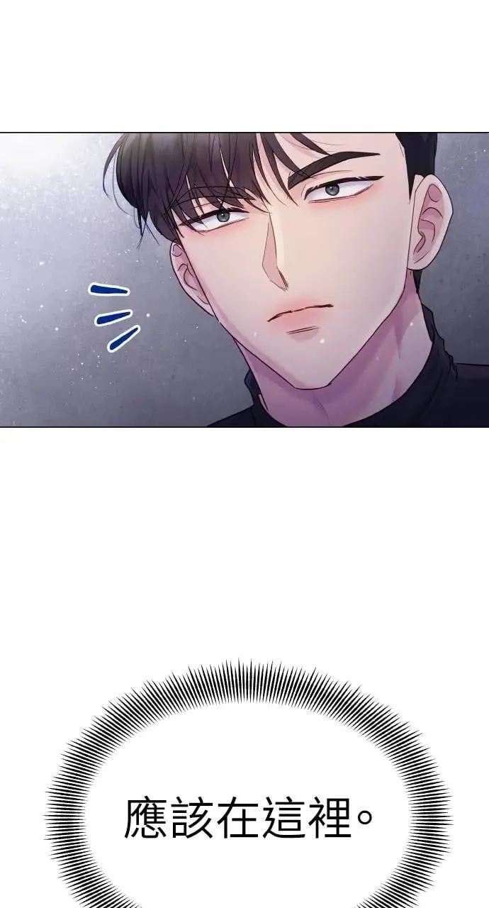 第37话 第77页